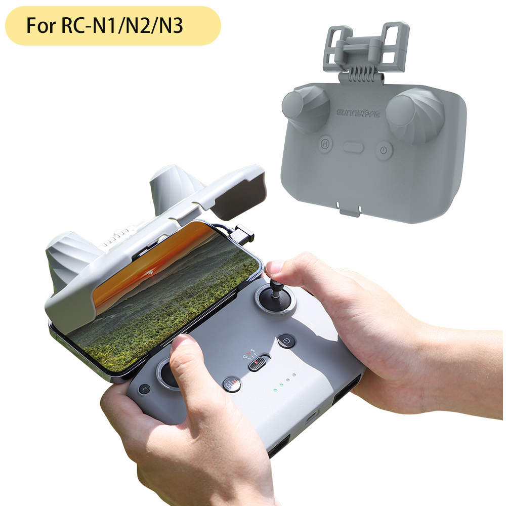 Drone Sun Shade - 2 in 1 コントローラープロテクター サンフード コントロールスティックガード
