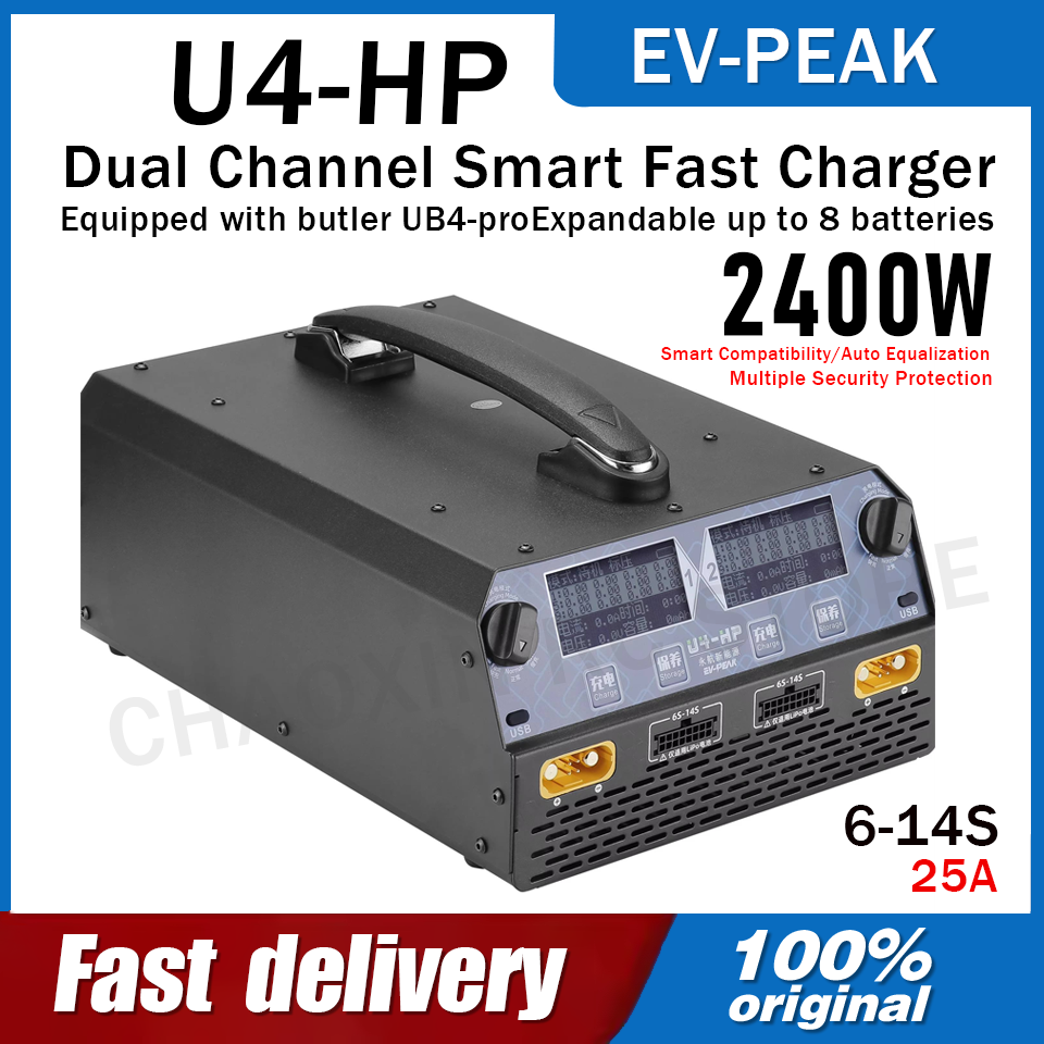 Drone Battery Charger - EV-PEAK U4-HP デュアルチャンネル 2500W 25A バッテリー充電器