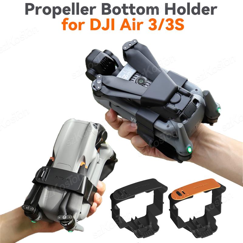 Drone Propeller Holder - Dji Air 3s用プロペラホルダー,ドローン翼スタビライザー,プロテクターブレード,固定ストラップマウント,ガードアクセサリー