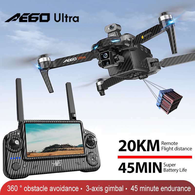 Drone Controller Screen - AE60 GPSドローン プロフェッショナル 8Kカメラ 3軸ジンバル 空撮FPV
