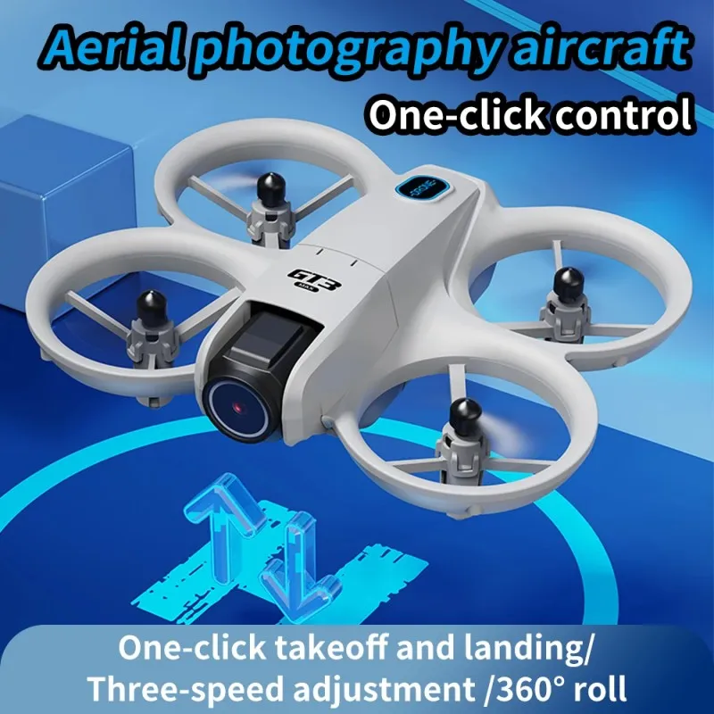 Xiaomi GT3 MAX GPSドローン 8K空撮HD写 - Drone Battery Charger のレビューと価格