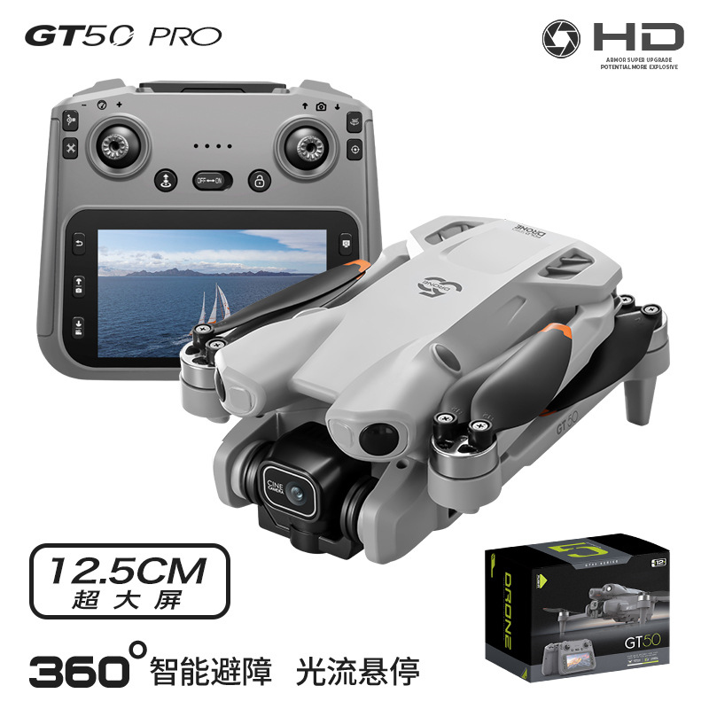 GT50 Proドローン HD空撮 ブラシレスモーター デュ - Drone Controller Screen のレビューと価格