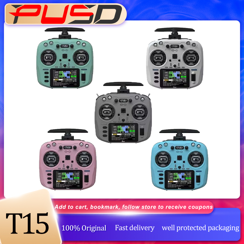 Jumper T15 ホールセンサー搭載 カラースクリーンF - Drone Controller Screen のレビューと価格