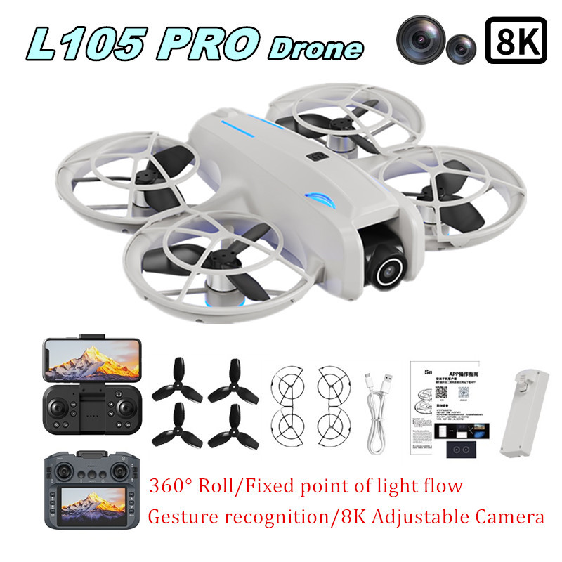 L105 PRO ドローン デュエル 8Kレンズ 完全衝突防 - Drone Controller Screen のレビューと価格
